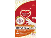 日本ペットフード/ビューティープロ ドッグ食物アレルゲン1歳〜 2.3Kg