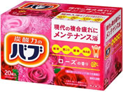 KAO ou [Y̍ 20