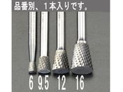 エスコ/超硬カッター 6mm軸 16×19mm/EA819JP-16