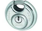 ABUS fBXJX XeX 24IB-50