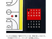 e oC_[ԍ}Olbg ԁE SA001001