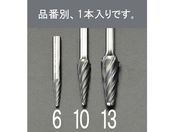 エスコ/超硬カッター アルミ用 6mm軸 6×19mm/EA819JX-6