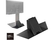 ナカムラ/WALL V3ロータイプ専用コーナー自立ベース/WLBS95119