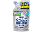 T/nh{ pAnh\[v l֗p 250mL