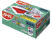 ライオンハイジーン/業務用 リードおいしくなるシート 中サイズ 40枚