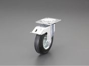 エスコ/キャスター 自在金具 ブレーキ付 150mm/EA986H-24