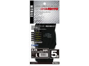 �����ӂ����/13G�j�g�����w������� L 5P