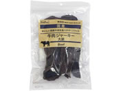 ペットプロジャパン/国産おやつ 無添加牛肉ジャーキー大袋 130g