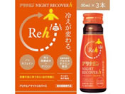 Ai~/Ai~iCgJo[ h 50mL~3