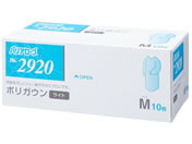 ���[�u��/�|���K�E�� ���C�g M 10��