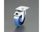 エスコ/キャスター 自在金具 ブレーキ付 125mm/EA986HE-72