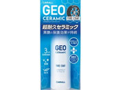  WIZ~bN ^CR[g 180mL 2139