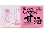 /R ڂ肵傤Î 12
