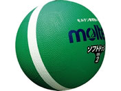 モルテン/ソフトラインドッジボール/SFD2GL