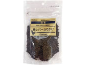 ペットプロジャパン/国産おやつ 無添加鶏レバーふりかけ 100g