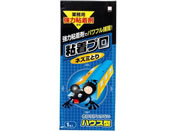 ���v�ۍH�Ə�/�S���v�� �l�Y�~�Ƃ� �n�E�X�^ 1����/1995