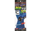 �����ӂ����/�ϖ��r�j�[����� �� M 3�o�g