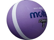 モルテン/ソフトラインドッジボール/SFD2VL