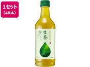 L  525ml~48{