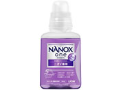 ライオン/NANOX one ニオイ専用 本体 380g