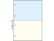 ヒサゴ/マルチプリンタ帳票 A4 カラー 2面 4穴/2400枚/BP2011WZ