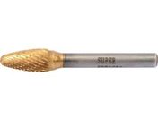 スーパー/スーパー超硬バー チタンコーティング ロー付タイプ 砲弾型(ダブルカット)刃径:9.5mm 軸径:6.0mm/SBT3C03
