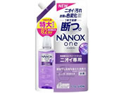 CI NANOX one jICp ߂p820g