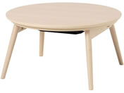 萩原/カジュアルコタツ ライトナチュラル/ブラーナ68LN