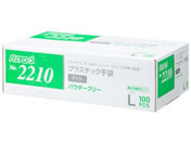 ���[�u��/�v���X�`�b�N��܃��C�g �p�E�_�[�t���[ L 100��