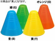 エバニュー/ソフトコーナーポスト 13(10個入)黄/EKA148-Y