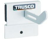 TRUSCO/コバンザメ マグネットホースフックS/KBZ-HFS