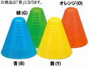 エバニュー/ソフトコーナーポスト 13(10個入)青/EKA148-B