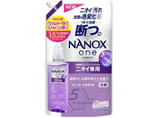 CI/NANOX one jICp ߂pEgW{1530g