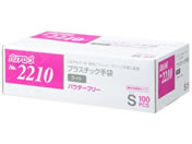 ���[�u��/�v���X�`�b�N��܃��C�g �p�E�_�[�t���[ S 100��