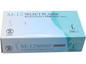 ���[�u��/�Z���N�g�v���X�`�b�N��� �p�E�_�[�t���[ L 100��