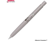 �[�u��/�u����0.5 ���� ���[�~�� �R�R�A�u���E��/BAS88-MM-CE