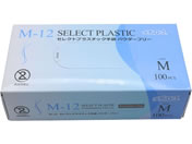 ���[�u��/�Z���N�g�v���X�`�b�N��� �p�E�_�[�t���[ M 100��