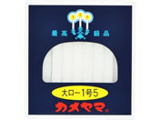 J}/J} 働[\N 15 225g(40{)