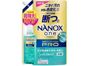 ライオン/NANOX one PROつめかえ用超特大1070g