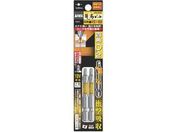 アネックス/龍靭ビット 四角タイプ 2本組 片頭■#2×65/ARS-2065