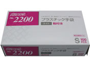 ���[�u��/�v���X�`�b�N��� ���C�g ���t�� S 100��