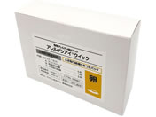 試薬キット販売 特定原材料検査 プリマハム「アレルゲンアイ