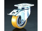 エスコ/キャスター 自在金具 後輪ブレーキ付 175mm/EA986KG-14