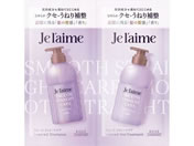 �R�[�Z�[�R�X���|�[�g/�W�����[�� ���C���[�h �V�����v�[&�w�A�g���[�g�����g