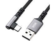 サンワサプライ/USB2.0 Type-Cケーブル C-A 2m/KU-CAL20TK