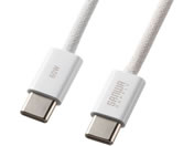 サンワサプライ/USB Type-Cシリコンメッシュケーブル 1m/KU-CCP60SM10W