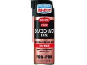 KURE E^ VRuDX 420ml NO1403