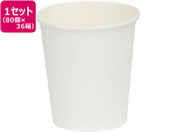 �t�@�[�X�g���C�g ���M�����[�R�b�v 80-7OZ 80�~36�� FR-5638