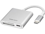 サンワサプライ/USB PD充電対応Type-Cカードリーダー/ADR-5TCSDPW