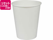 �t�@�[�X�g���C�g ���M�����[�R�b�v 9OZ 100�~20�� FR-5322